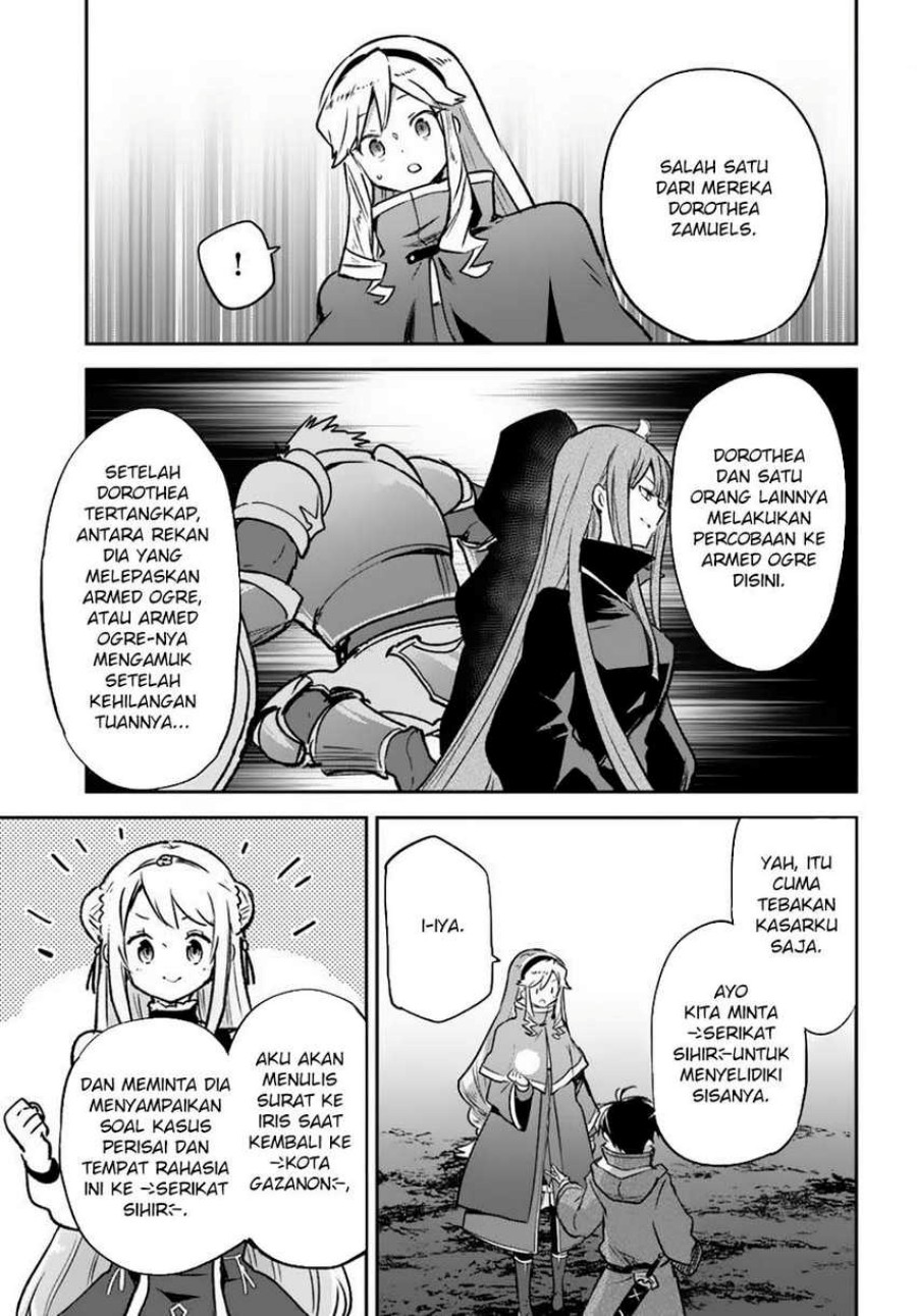 Henkyou Gurashi no Maou, Tensei shite Saikyou no Majutsushi ni naru ~Aisarenagara Nariagaru Moto Maō wa, Ningen o Shiritai~ Chapter 43